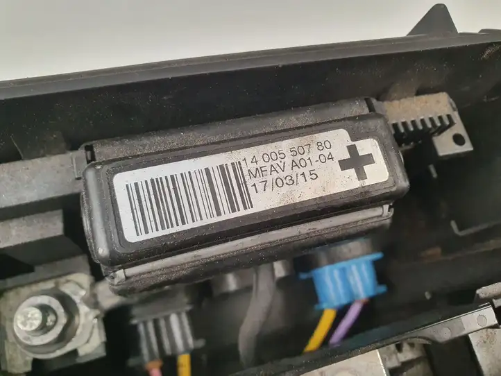 Peugeot Expert (2007 - 2016)  1400550780 Модуль управления BSM
