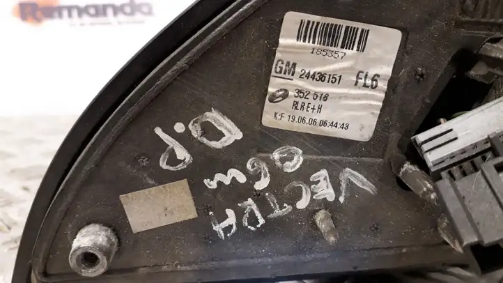 Opel Vectra C (2005 - 2009) 24436151 Боковое зеркало с электроприводом — фото 4