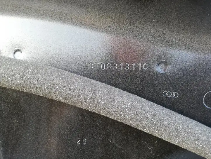 Audi A5 8T 8F (2007 - 2011) Дверь — фото 7