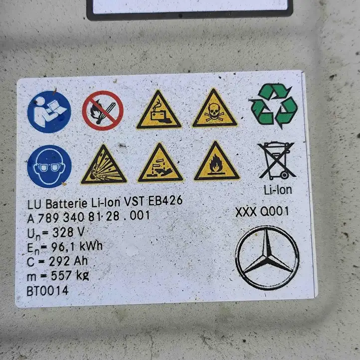 Mercedes-Benz EQE v295 (2022 - ) A7893408128 Аккумулятор гибридного / электрического автомобиля — фото 2