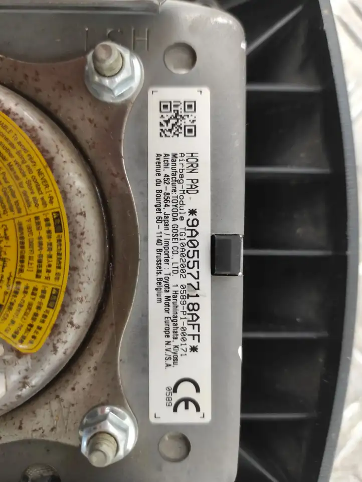 Toyota Prius+ (ZVW40) (2011 - 2018) Подушка безопасности руля — фото 5