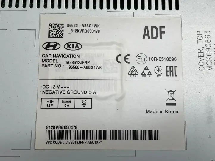 Kia Optima (2018 - ) 96560A8BG1WK Магнитола / мультимедийная система — фото 5