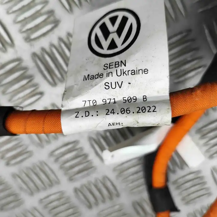 Volkswagen (2015 - ) 7T0971509B Кабель для зарядки электромобилей — фото 9