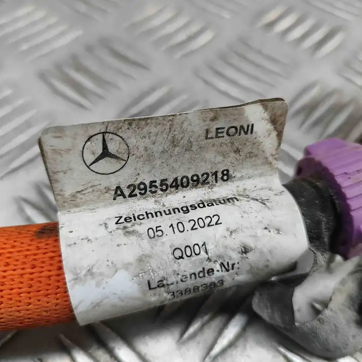 Mercedes-Benz EQE v295 (2022 - ) A2955409218 Кабель для зарядки электромобилей — фото 8