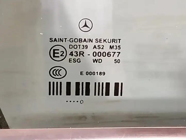 Mercedes-Benz E W212 (2009 - 2016) DALISID3535 Дверь — фото 5