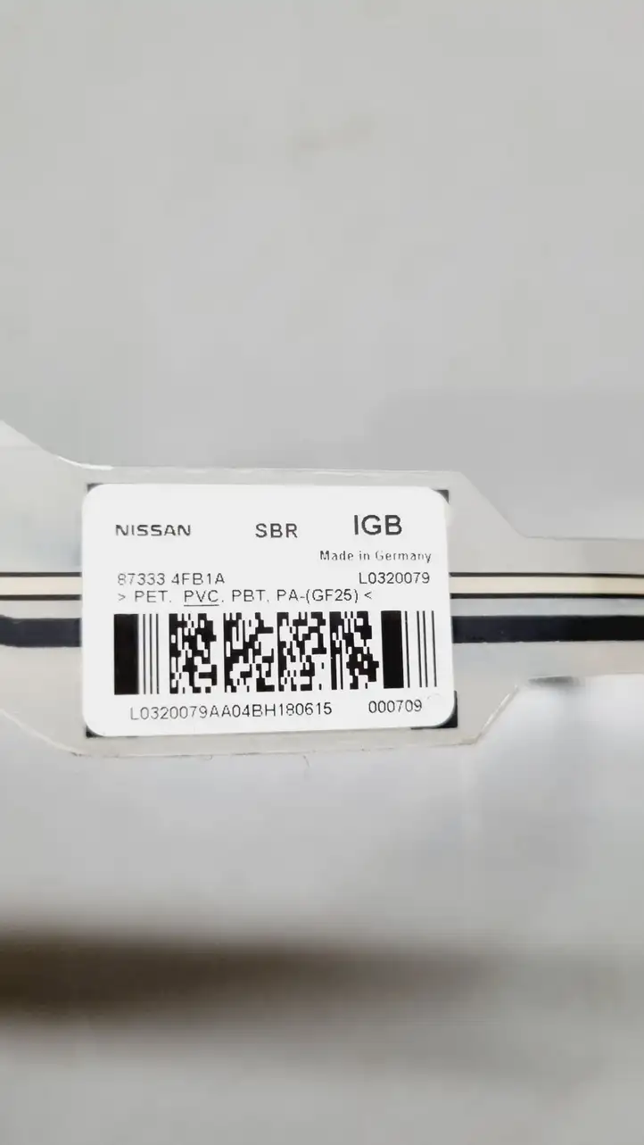 Nissan Qashqai (2013 - 2017) 873334EB1A Датчик занятости сиденья — фото 3