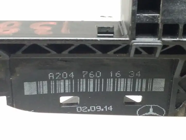 Mercedes-Benz E W212 (2009 - 2016) A2047601634 Наружная ручка двери — фото 4