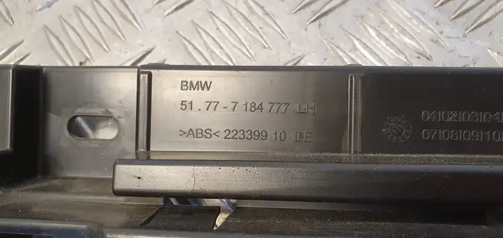 BMW 5 F10 F11 (2009 - 2016) 51777184777 Усилитель порога — фото 2