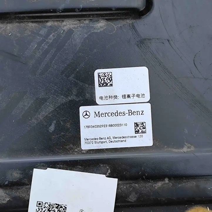 Mercedes-Benz EQE v295 (2022 - ) A7893403529 Аккумулятор гибридного / электрического автомобиля — фото 9