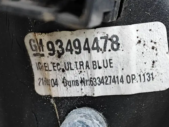 Opel Meriva A (2002 - 2006) 93494478 Боковое зеркало с электроприводом — фото 2