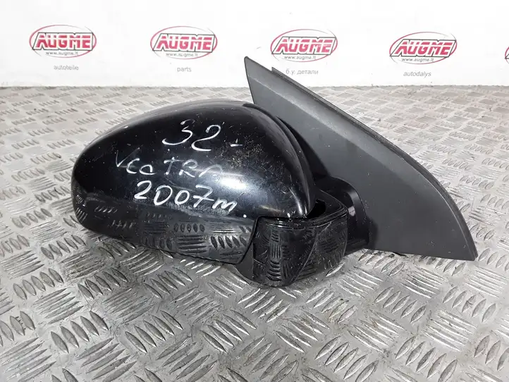 Opel Vectra C (2005 - 2009) 24436151 Боковое зеркало с электроприводом — фото 3