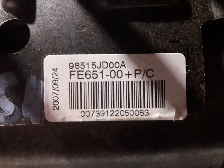 Nissan Qashqai (2006 - 2010) 98515JD00A Подушка безопасности пассажира — фото 4