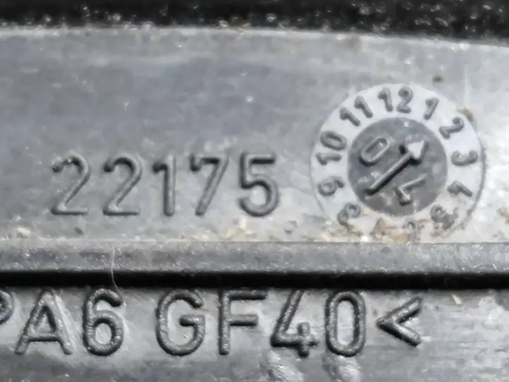 Opel Meriva A (2002 - 2006) 22175 Наружная ручка двери — фото 2