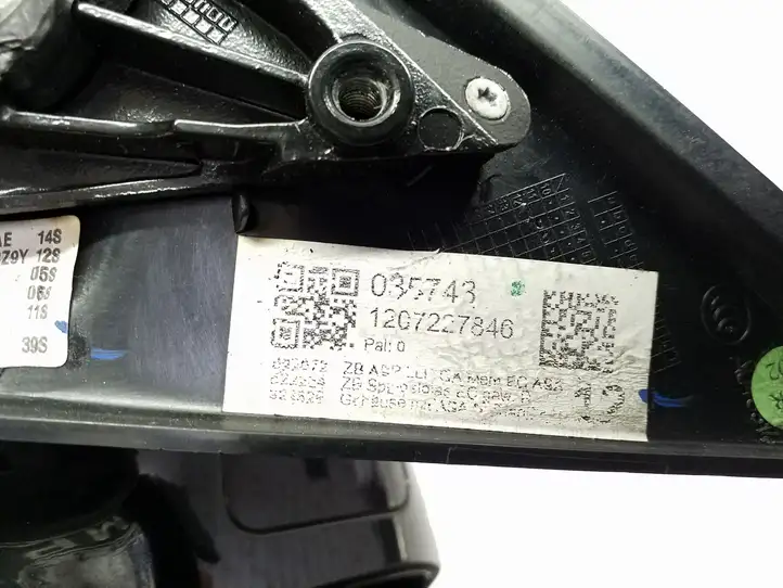 Audi A6 C7 (2011 - 2014) 4G1857410AE Боковое зеркало с электроприводом — фото 2