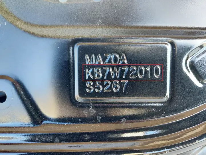 Mazda CX-5 II (2017 - ) KB7W72010 Дверь — фото 2