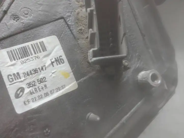 Opel Vectra C (2005 - 2009) 24436147 Боковое зеркало с электроприводом — фото 4
