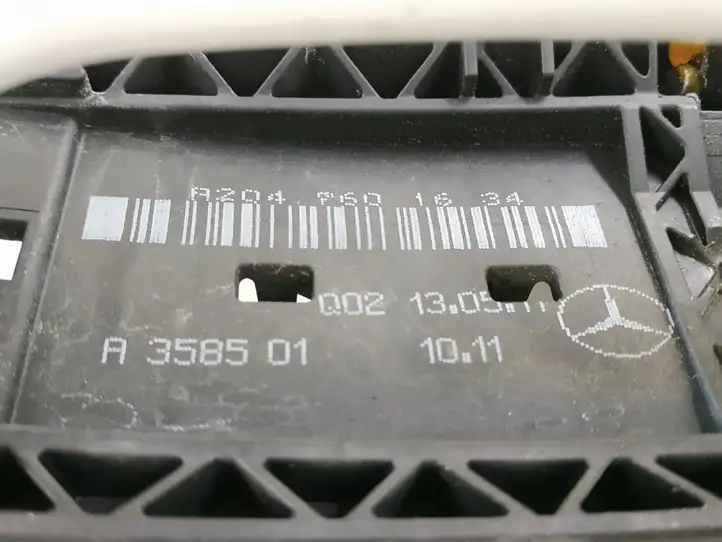 Mercedes-Benz E W212 (2009 - 2016) DALISID1687 Наружная ручка двери — фото 5