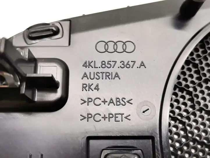 Audi e-tron (2018 - ) 4KL857367A Накладка центрального динамика — фото 2