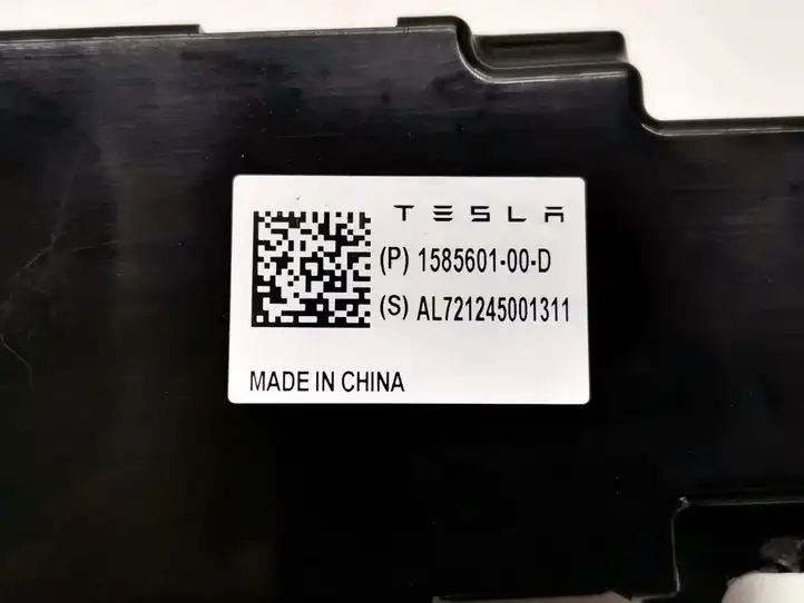 Tesla Model Y (2019 - 2024) 1585601-00-D GPS антенна — фото 3