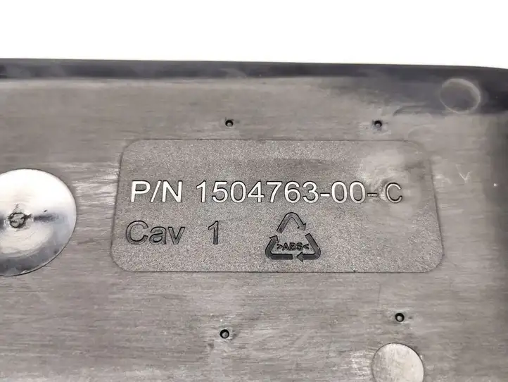 Tesla Model 3 (2017 - 2023) 1504763-00-C Внутренняя отделка переднего порога — фото 2