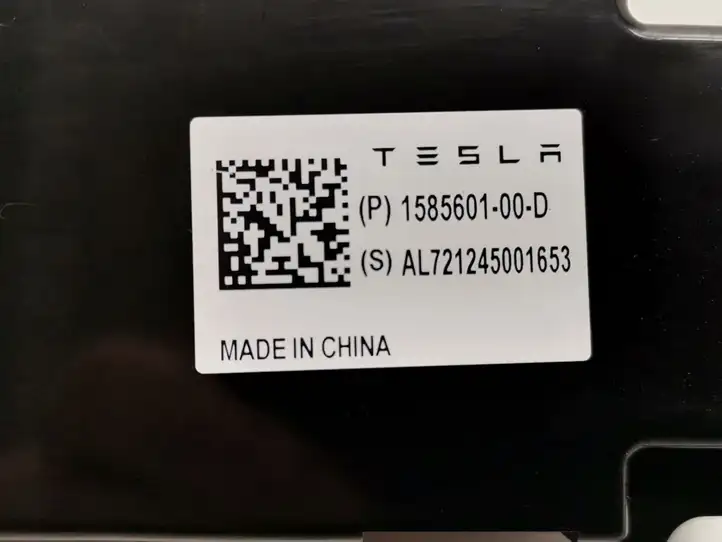 Tesla Model Y (2019 - 2024) 1585601-00-D GPS антенна — фото 4