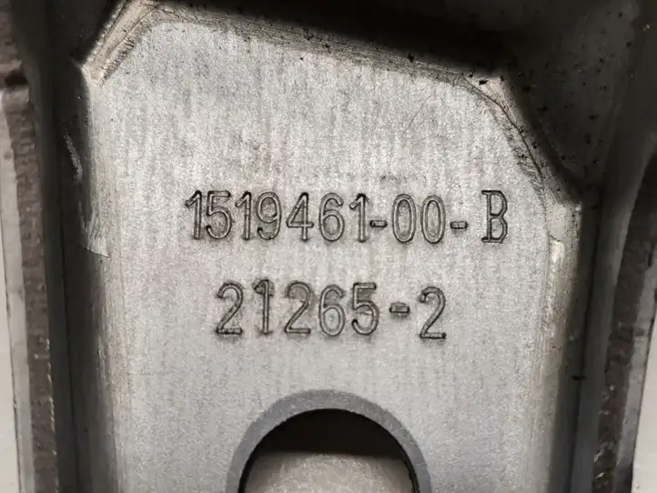Tesla Model Y (2019 - 2024) 1493874-00-C Другая часть кузова — фото 3