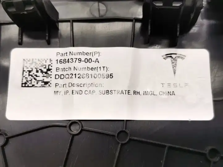 Tesla Model Y (2019 - 2024) 1684379-00-A Отделка внутренней панели салона — фото 3