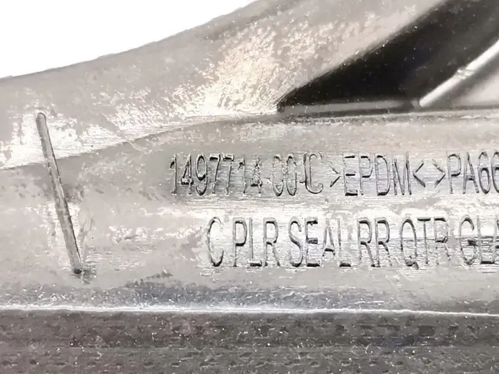 Tesla Model Y (2019 - 2024) 1497714-00-C Другая часть кузова — фото 3