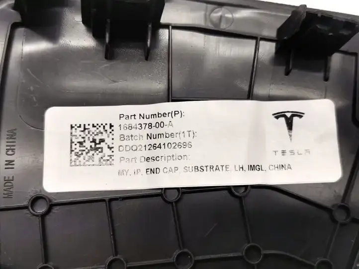 Tesla Model Y (2019 - 2024) 1684378-00-A Отделка внутренней панели салона — фото 3