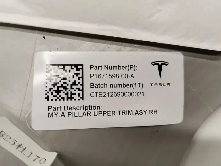 Tesla Model Y (2019 - 2024) 1671598-00-A Накладка порога — фото 3