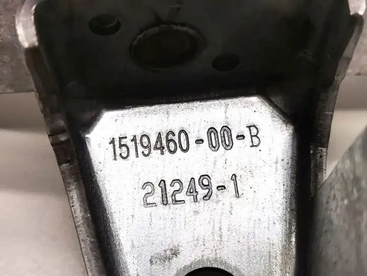 Tesla Model Y (2019 - 2024) 1493875-00-C Другая часть кузова — фото 3