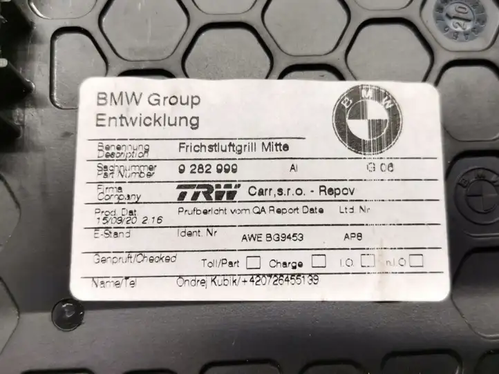 BMW i3 (2013 - ) 9282999 Центральный воздушный дефлектор — фото 3