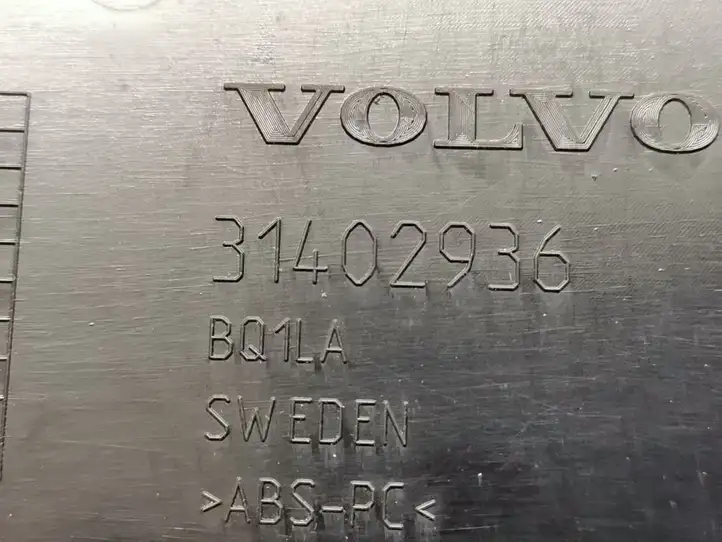 Volvo S90, V90 (2016 - 2020) 31402936 Салонное зеркало заднего вида — фото 3