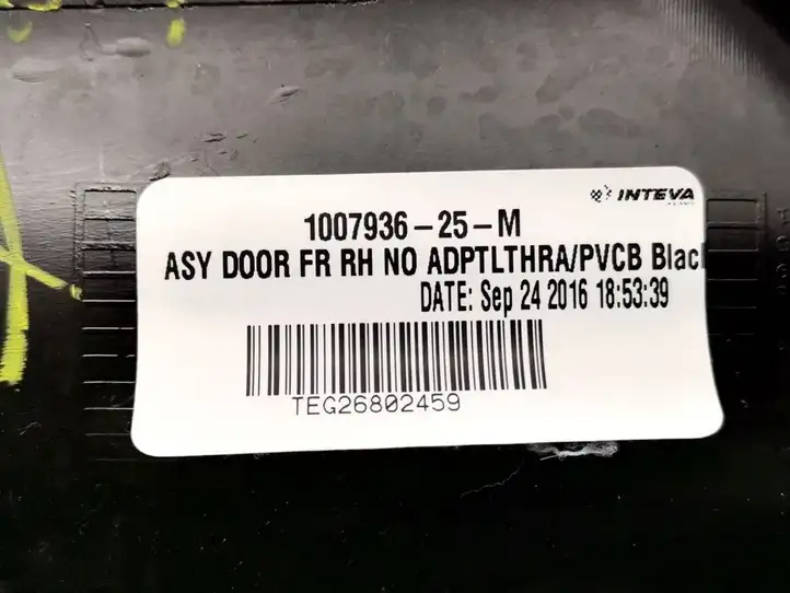 Tesla Model S (2016 - 2021) 1007936-25-M Обшивка передней двери — фото 3