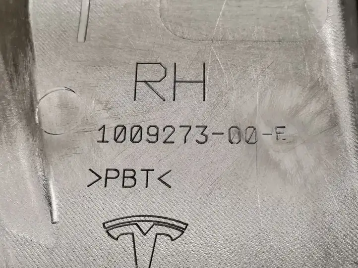 Tesla Model S (2016 - 2021) 1009273-00-F Другая часть кузова — фото 2