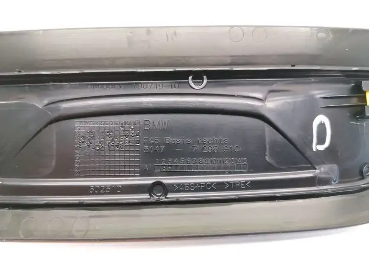 BMW 2 F45 (2014 - 2021) 7298910 Внутренняя отделка заднего порога — фото 3