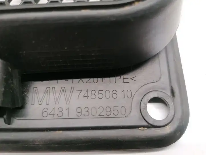 BMW 2 F45 (2014 - 2021) 9302950 Центральный воздушный дефлектор — фото 2
