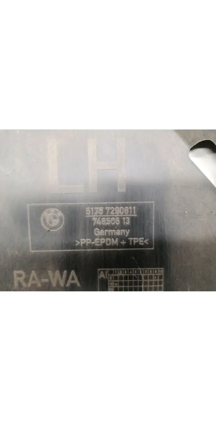 BMW 2 F45 (2014 - 2021)  7290811 Защита днища