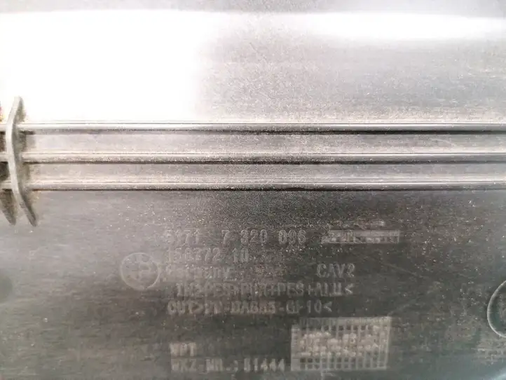 BMW 2 F45 (2014 - 2021) 7320096 Другая часть кузова — фото 4