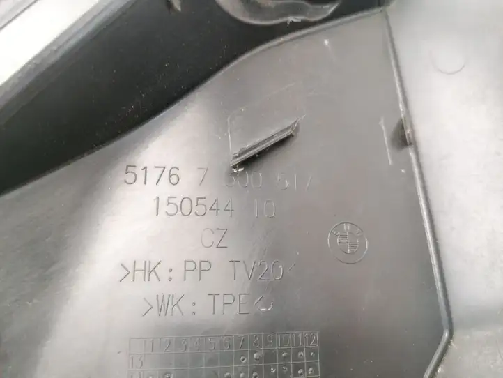 BMW 2 F45 (2014 - 2021) 7300517 Другая часть кузова — фото 2