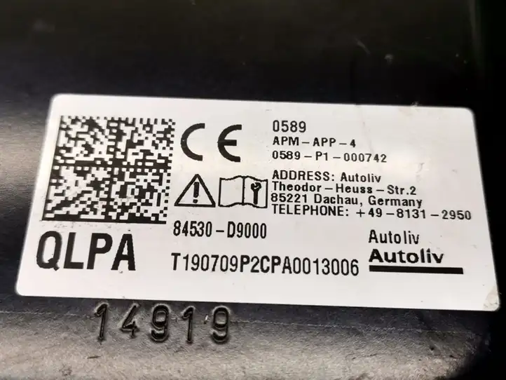 Hyundai Kona I (2017 - 2022) 84530-D9000 Подушка безопасности пассажира — фото 3