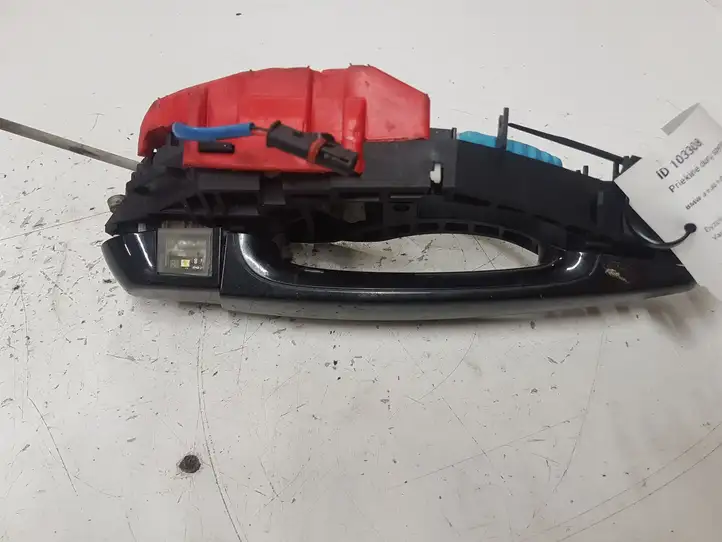 BMW 3 F30 F35 F31 (2012 - 2018) 51217321639 Замок передней двери — фото 5