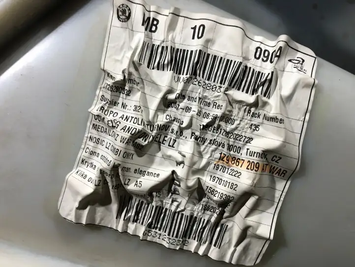 Skoda Octavia Mk2 (1Z) (2004 - 2013)   Обшивка задней двери