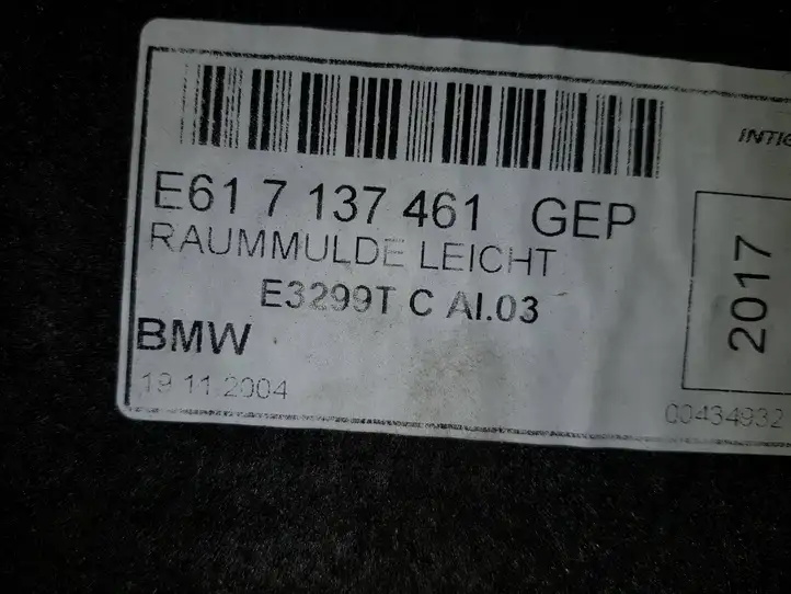 BMW 5 E60 E61 (2004 - 2010) 7137461 Пол багажника — фото 3