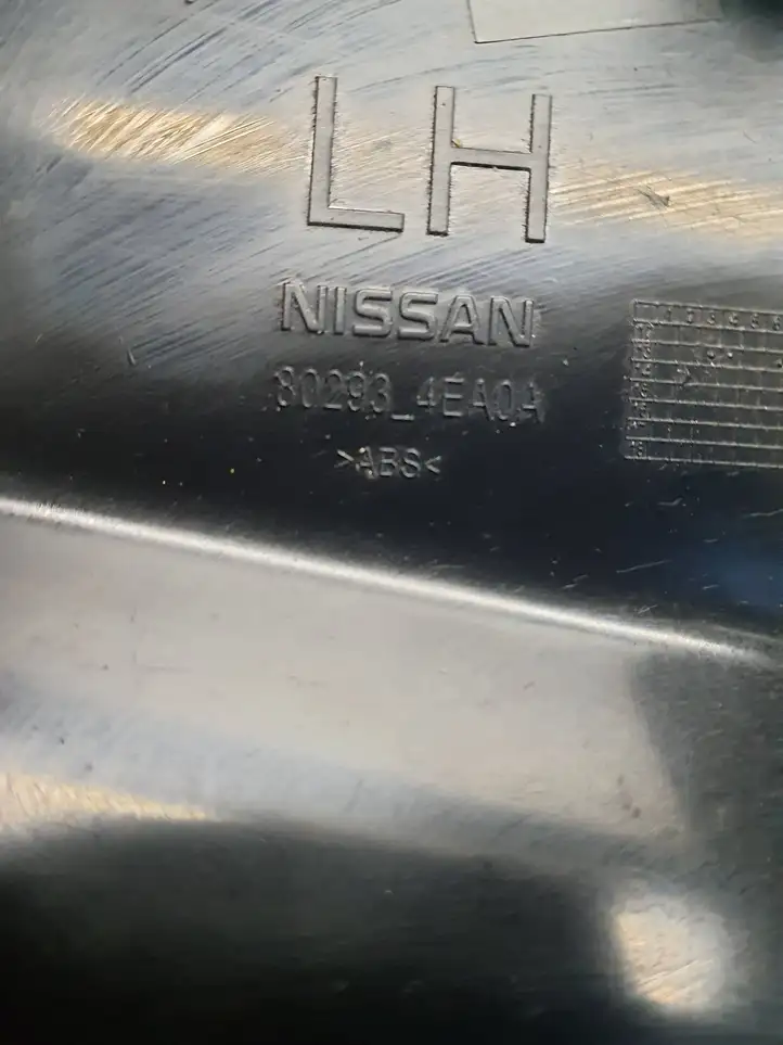 Nissan Qashqai (2013 - 2017) 802934EA0A Пластиковая отделка зеркала — фото 5