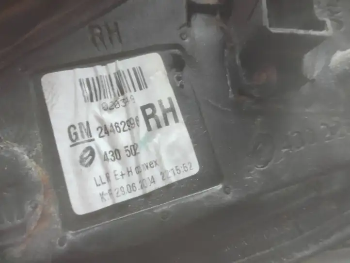 Opel Astra H (2004 - 2009) 24462996 Боковое зеркало с электроприводом — фото 4