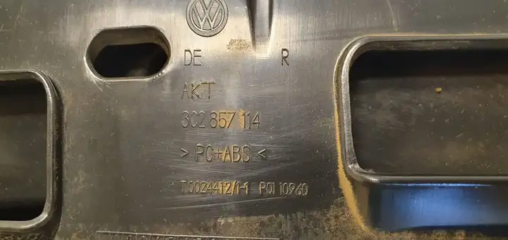 Volkswagen PASSAT B7 (2011 - 2014) 3C2857114 Бардачок в сборе — фото 2