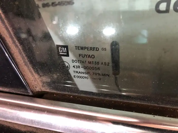 Opel Insignia A (2008 - 2017) Дверь — фото 7