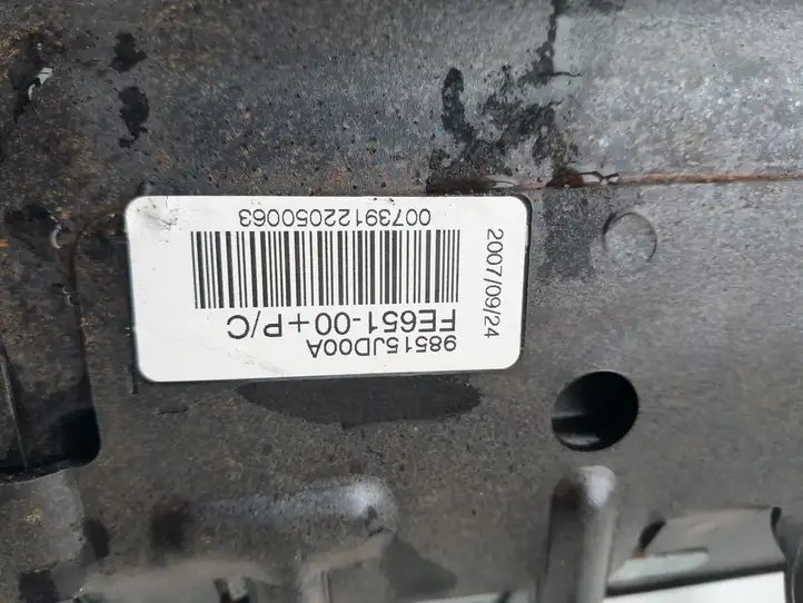 Nissan Qashqai (2006 - 2010) 98515JD00A Подушка безопасности пассажира — фото 2