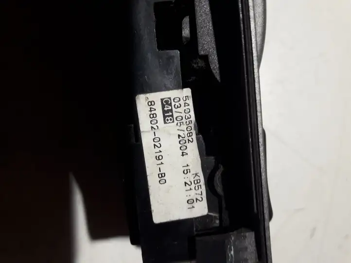 Toyota Corolla E120 E130 (2000 - 2004) 54035082 Ручка закрывания двери — фото 2